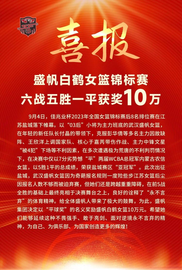 直到它被伟人扭断了脖颈，身首异处，当造它的神也不幸毙命的时辰，它第一次感受到惧怕，那种经由过程进修经验即可取得真实感触感染的优异特质，在这一刻，让其发生了惊骇感。